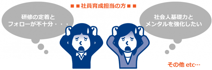 AIコーチ マイコ AIコーチ マイコ