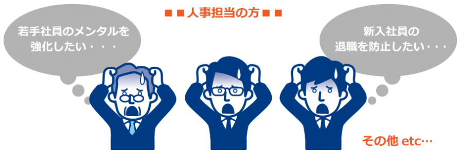 AIコーチ マイコ AIコーチ マイコ