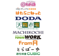 採用代行 採用代行